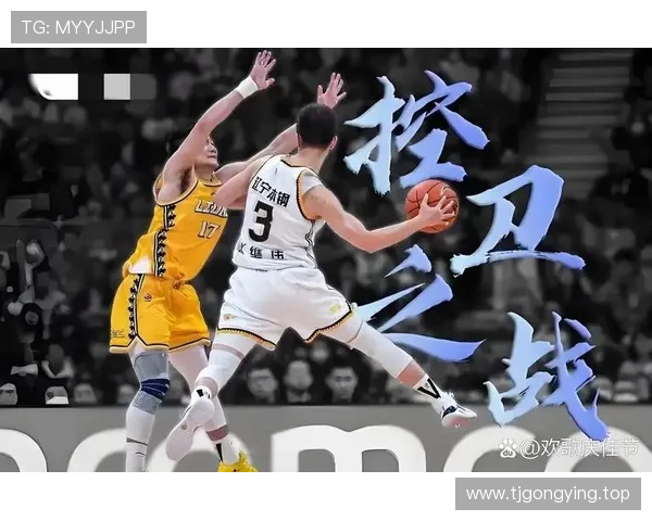 成都对决新鹏城:外援对决周定洋挑战旧主